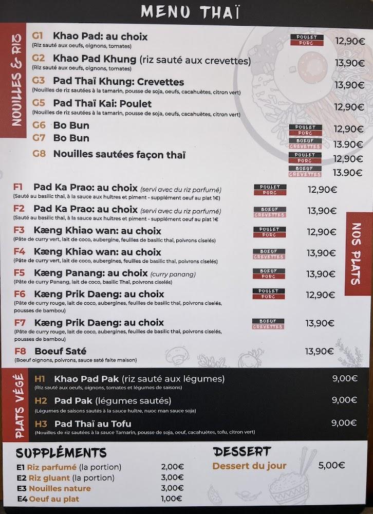 Thaï isaan street food - Menu Image 1