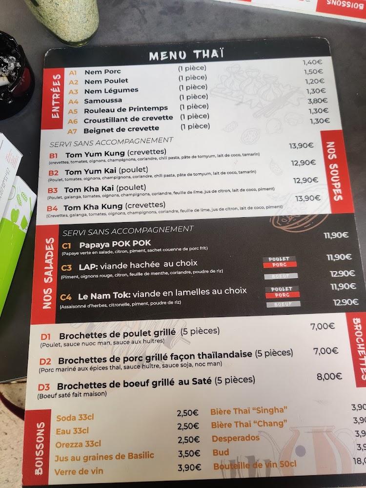 Thaï isaan street food - Menu Image 3